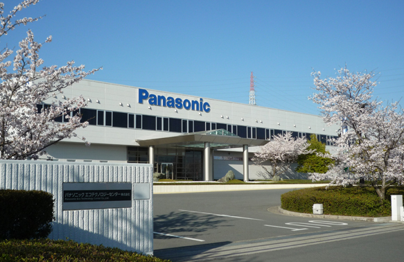 panasonic