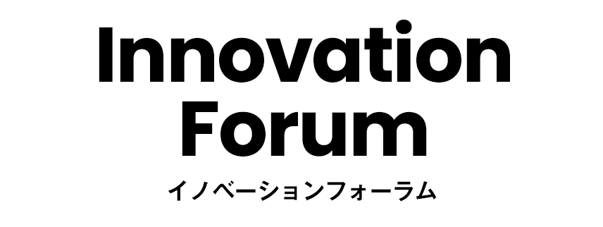 2024年前期 第２回　東京大学 先端科学技術センター　神﨑 亮平 氏 - 新経営研究会（FMT）