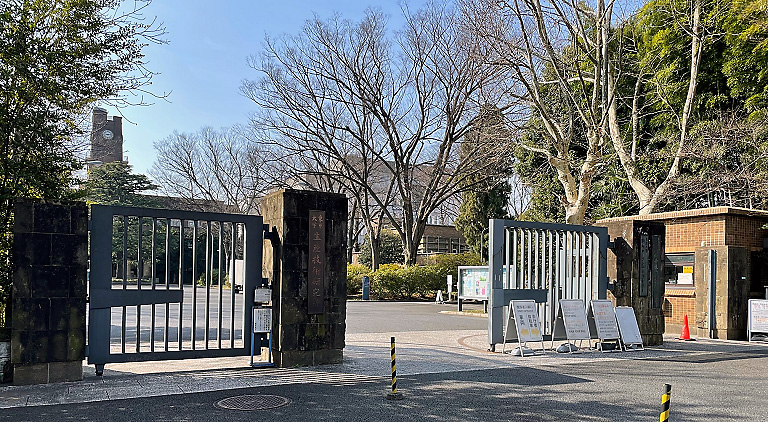 会場：東京大学先端科学技術研究センター正門